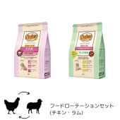 �ա��ɥ����ơ�����󥻥å� �ɥå��ա����緿���� �Ҹ��� �ʥ�������祤��(�����󡦥��) 2�����å�