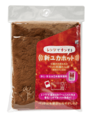 ���楫�ۥå� �⥫�֥饦��ڥڥå� �򤿤�� �� �ɥå� �ե���å� ǭ ����å� ��ưʪ ��󥸤ǥ��� ���å� ���ä��� �̤��̤� �Ȥ��� ��˼ �ݲ� ���� ���»��ȡ�