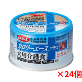 d.b.f �ǥӥ� �����꡼�������ץ饹 ���Ѳ� ������ 85g��24��(1������)