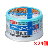d.b.f �ǥӥ� �����꡼�������ץ饹 ����Υ���� �����ߥڡ����� 85g��24��(1������)