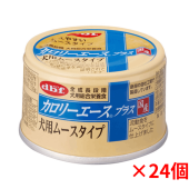 d.b.f �ǥӥ� �����꡼�������ץ饹 ���ѥࡼ�������� 85g��24��(1������)