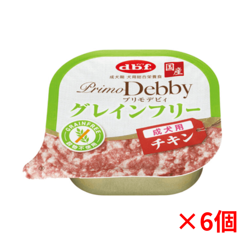 d.b.f �ǥӥ� �ץ��ǥӥ� ���쥤��ե꡼ ������ ������ 95g��6��