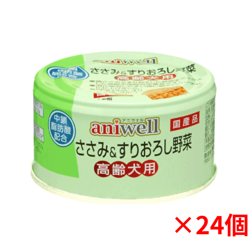 ǥӥ ˥  &ꤪ 85g24(1)