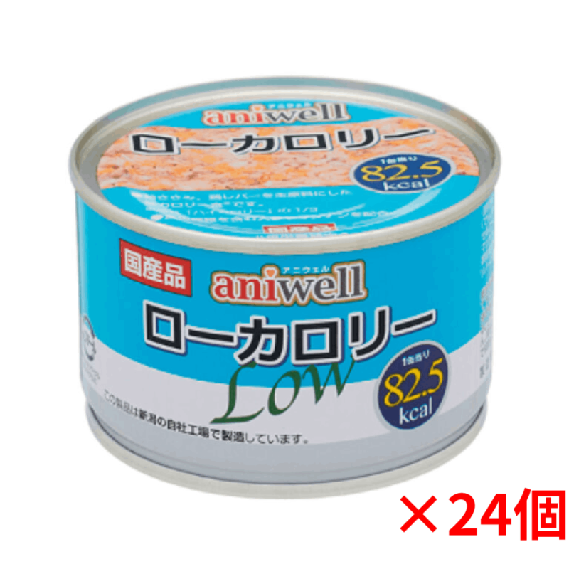 ǥӥ ˥ ꡼ 150g24(1)