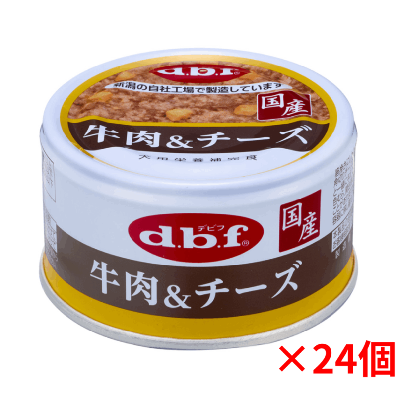 d.b.f ǥӥ & 85g24(1)