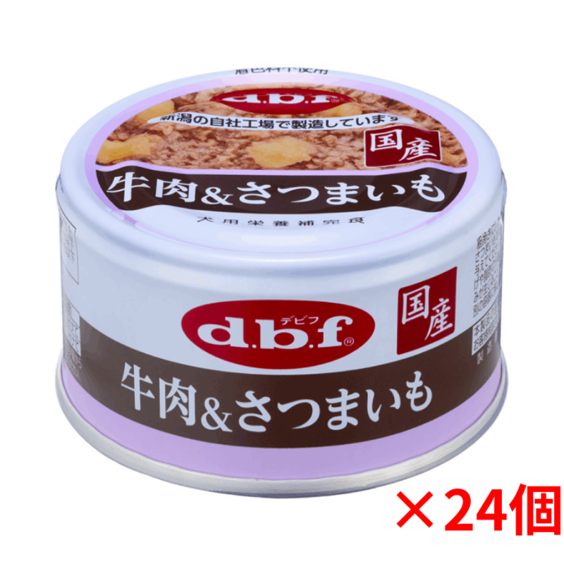 d.b.f �ǥӥ� ����&���Ĥޤ��� 85g��24��(1������)