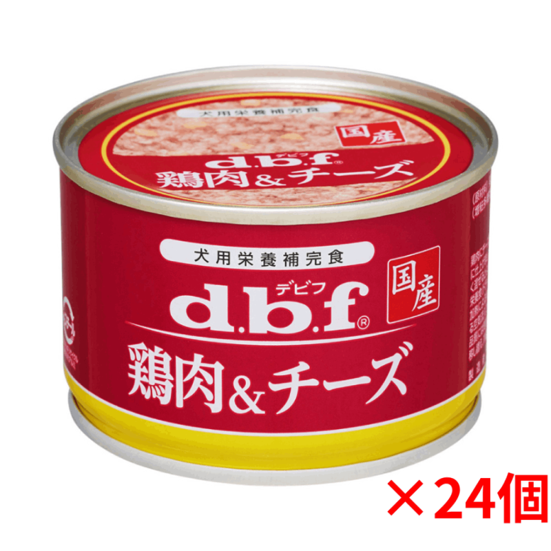 d.b.f ǥӥ & 150g24(1)