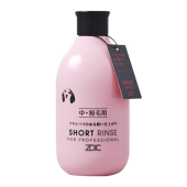 ϡȥ ZOIC 硼  300ml