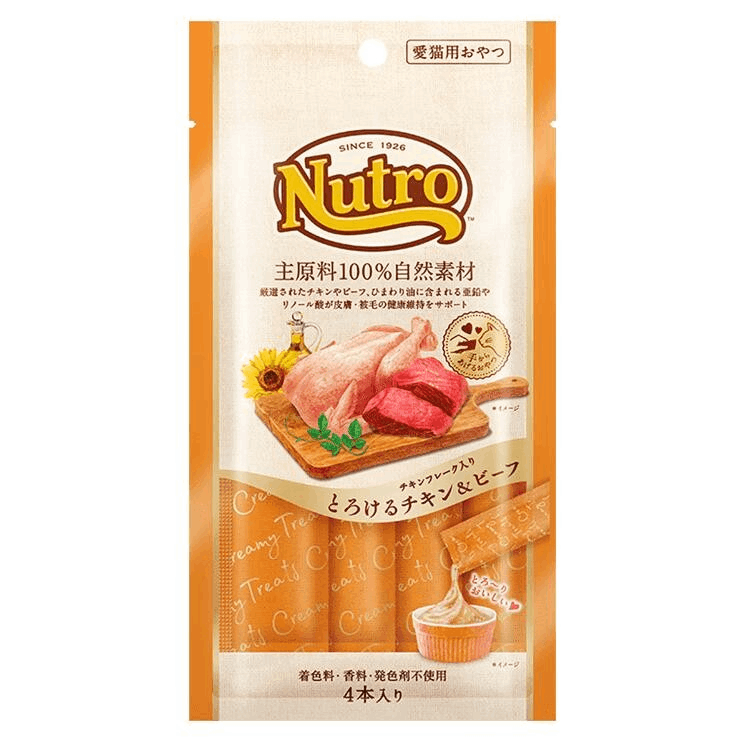 �˥塼�ȥ� �Ȥ������������ӡ��� 20������