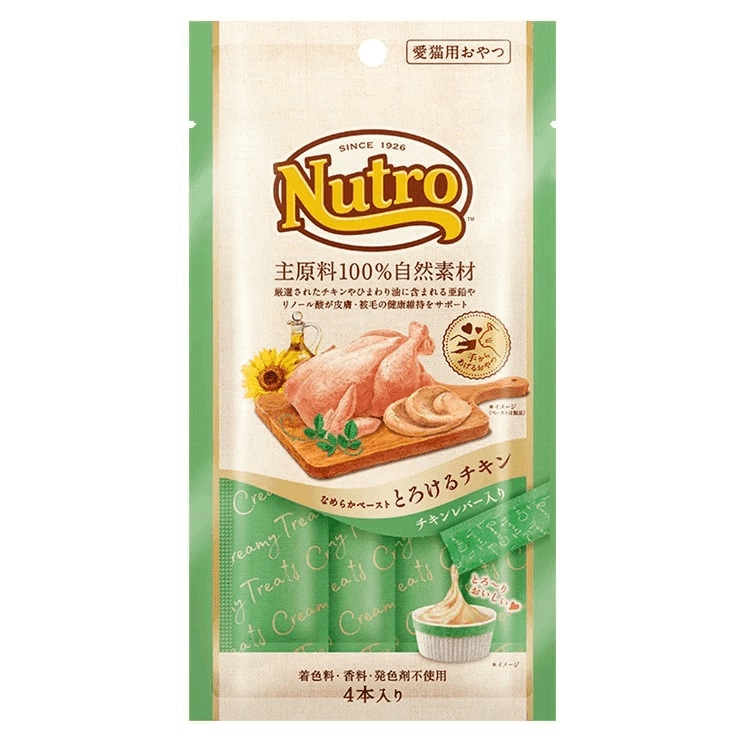 �˥塼�ȥ� �Ȥ������������������С� 20������