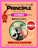 ץ󥷥ץ åȥա 饤 2.4kg800g3