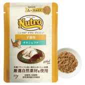 ˥塼ȥ å ǥ꡼ ǥå ǭ ĥ ʤ餫ʥࡼ ѥ 35g96