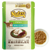 ˥塼ȥ å ǥ꡼ ǥå  ĥ ΩƤΤڤ꥿ ѥ  35g96