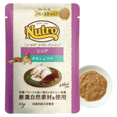 ˥塼ȥ å ǥ꡼ ǥå ˥ǭ ĥ ꡼ߡʥڡȥ ѥ  35g96