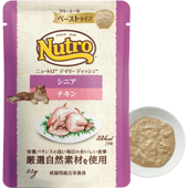 ˥塼ȥ å ǥ꡼ ǥå ˥ǭ  ꡼ߡʥڡȥ ѥ 35g96