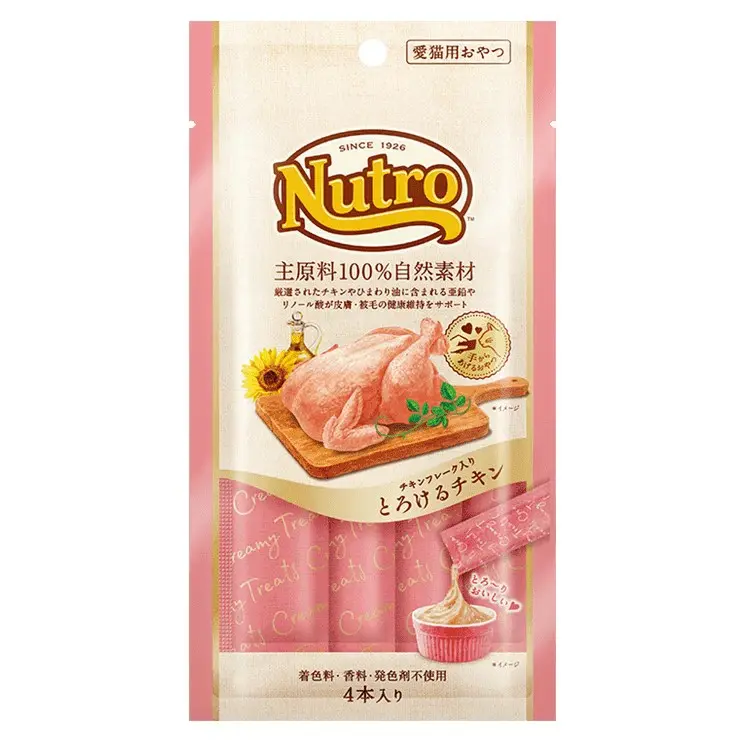 �˥塼�ȥ� �Ȥ���������� 4������