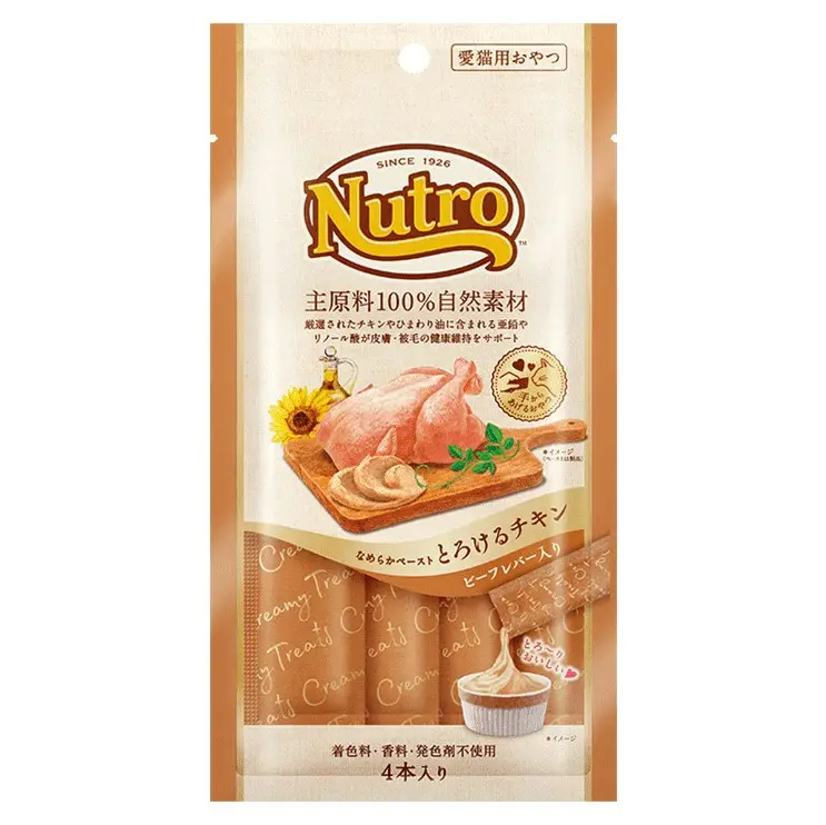 �˥塼�ȥ� �Ȥ������������ӡ��ե�С� 4������