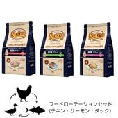 �ա��ɥ����ơ�����󥻥å� ����åȥա��� ��ǭ�� �ʥ�������祤�� ��ʪ�ե꡼(�����󡦥�����󡦥��å�)3�����å�