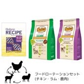 �ա��ɥ����ơ�����󥻥å� �ɥå��ա��� �������� ������ �ۥꥹ�ƥ��å��쥻�ԡ�(������800g)+�˥塼�ȥ� �ʥ�������祤��(��ࡦ����) 3�����å�