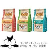 �ա��ɥ����ơ�����󥻥å� ����åȥա��� ��ǭ�� �ʥ�������祤��(�����󡦥��������ȵ�)3�����å�