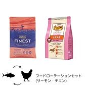 �ա��ɥ����ơ�����󥻥å� �ɥå��ա��� ������ ������ �ե��å���4(�������γ1.5kg) + �˥塼�ȥ� �ʥ�������祤��(������1kg) 2�����å�