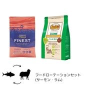 �ա��ɥ����ơ�����󥻥å� �ɥå��ա��� Ķ������������ ������ �ե��å���4(�������γ1.5kg) + �˥塼�ȥ� �ʥ�������祤��(���1kg) 2�����å�