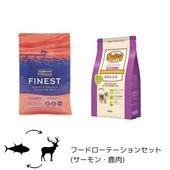 �ա��ɥ����ơ�����󥻥å� �ɥå��ա��� Ķ������������ ������ �ե��å���4(�������γ1.5kg) + �˥塼�ȥ� �ʥ�������祤��(����800g) 2�����å�