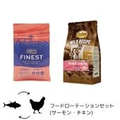 �ա��ɥ����ơ�����󥻥å� �ɥå��ա��� ������ ������ �ե��å���4(�������γ1.5kg) + �˥塼�ȥ� �磻��ɥ쥷��(������800g) 2�����å�