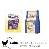 �ա��ɥ����ơ�����󥻥å� �ɥå��ա��� Ķ�������������� ������ �ۥꥹ�ƥ��å��쥻�ԡ�(������800g)+�˥塼�ȥ� �ʥ�������祤��(�ե��å�����ݥƥ�1kg) 2�����å�