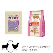 �ա��ɥ����ơ�����󥻥å� �ɥå��ա��� Ķ�������������� ������ �ۥꥹ�ƥ��å��쥻�ԡ�(��ྮγ800g)+�˥塼�ȥ� �ʥ�������祤��(������1kg) 2�����å�