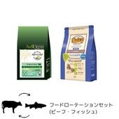 �ա��ɥ����ơ�����󥻥å� �ɥå��ա��� ������ ������ ���ܥ�����(�ӡ��վ�γ1.5kg) + �˥塼�ȥ� �ʥ�������祤��(�ե��å���1kg) 2�����å�