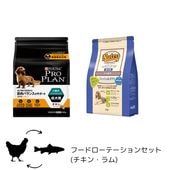 �ա��ɥ����ơ�����󥻥å� �ɥå��ա��� �������� ������ �ץ��ץ��(������800g)+�˥塼�ȥ� �ʥ�������祤��(�ե��å��壱kg) 2�����å�