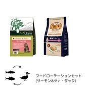 �ա��ɥ����ơ�����󥻥å� ����åȥա��� ��ǭ�� ���ܥ�����(�������&�ĥ�300g) �˥塼�ȥ� �ʥ�������祤��(���å�500g)2�����å�