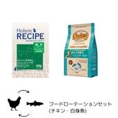 �ա��ɥ����ơ�����󥻥å� ����åȥա��� ��ǭ�� �ۥꥹ�ƥ��å��쥻�ԡ�(������330g) �˥塼�ȥ� �ʥ�������祤��(��ȵ�500g)2�����å�