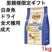�ʥ�������祤�� �ե��å�����ݥƥ� ������ �������� 1kg�ڥ˥塼�ȥ��ۡ�Τ���͸���/�����ʸ1�ĸ¤�ۡ�����̵����