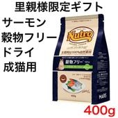 �ʥ�������祤�� ����å� ��ʪ�ե꡼ ������� ������� 400g�ڥ˥塼�ȥ� �ۡ�Τ���͸���/�����ʸ���2�ĸ¤�ۡ�����̵����