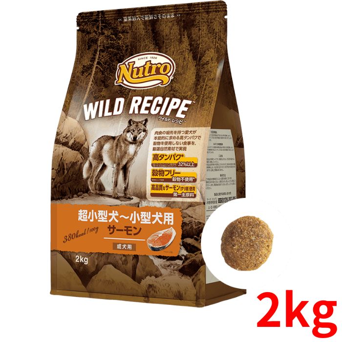 ˥塼ȥ 磻 쥷 Ķ-   2kg̵