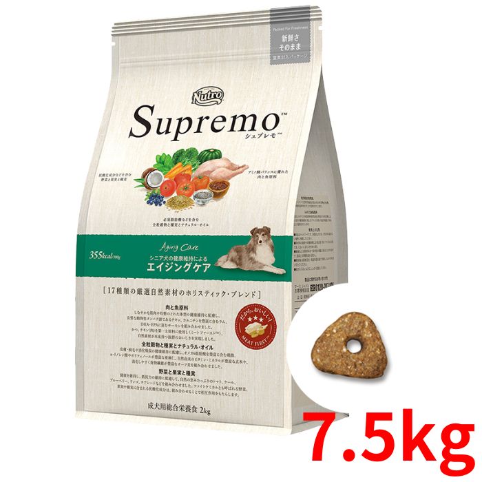 ˥塼ȥ ץ 淿-緿 ˥(󥰥) 7.5kg̵