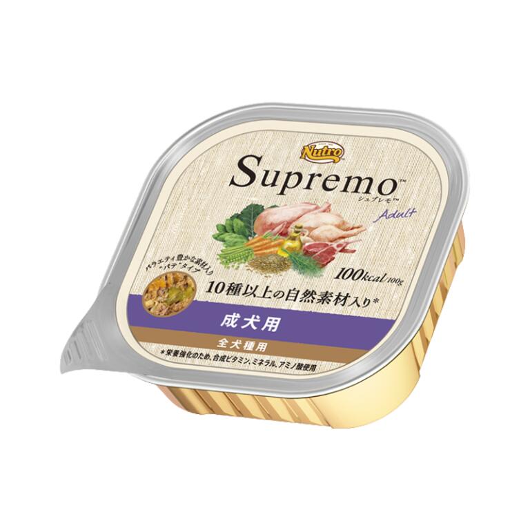 �˥塼�ȥ� ����ץ�� �����꡼���� ������ �ȥ쥤 100g 24�ĥ��åȡ�����̵����