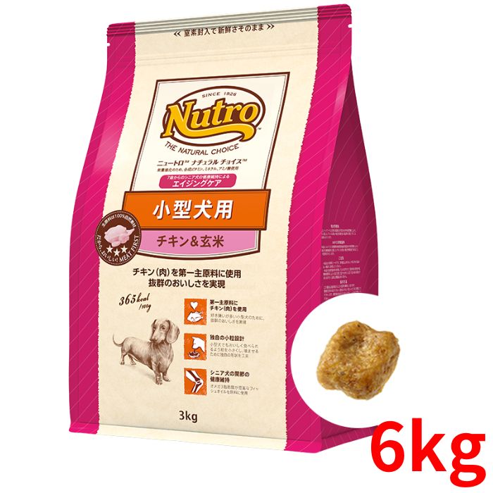 �˥塼�ȥ� �ʥ�������祤�� ����������� ���˥�����(�������󥰥���) �������� 6kg������̵����
