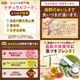 �˥塼�ȥ� �ʥ�������祤�� ����������� ���˥�����(�������󥰥���) �������� 6kg������̵����
