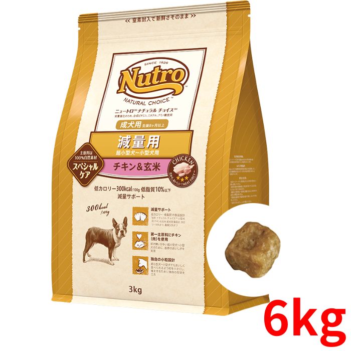 �˥塼�ȥ� �ʥ�������祤�� ������ Ķ������-�������� ������ ����������� 6kg������̵����