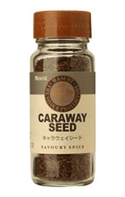 キャラウェイシード(ホール)