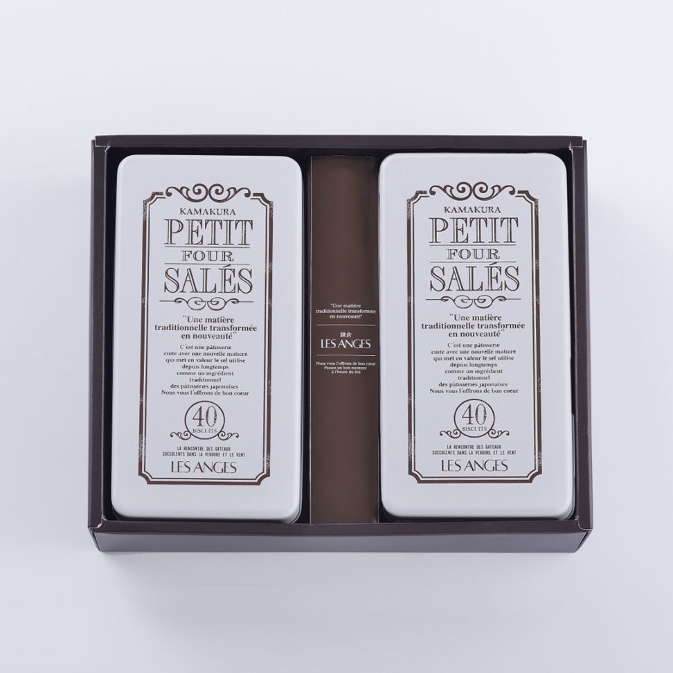 プティ・フール・サレ｜鎌倉の焼菓子の店。クッキー、生菓子を贈るなら