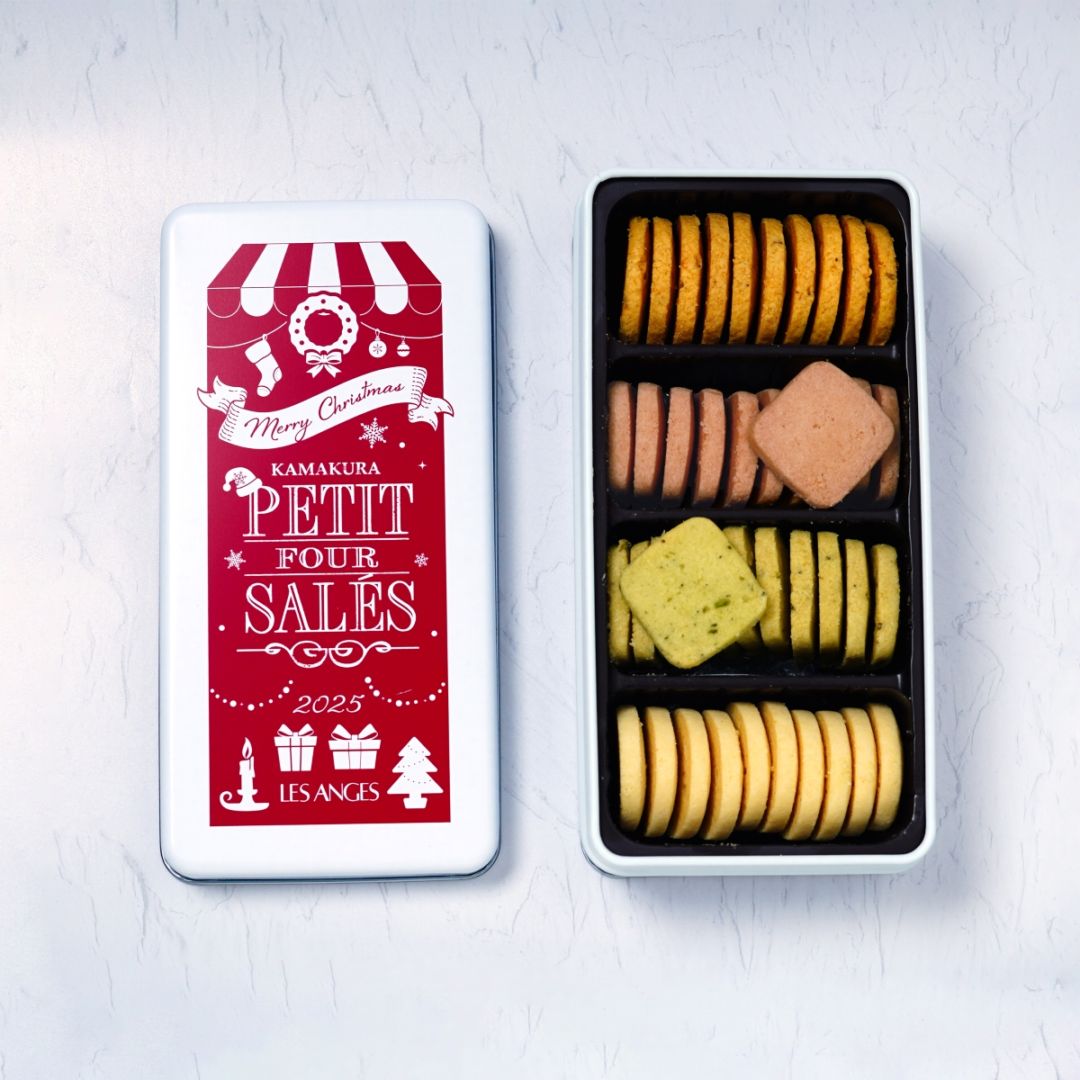 プティ・フール・サレ　クリスマス