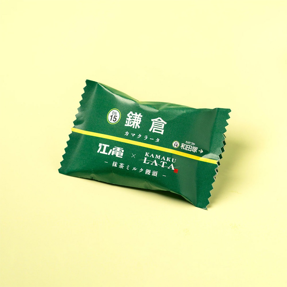 江ノ電カマクラータ　5個入