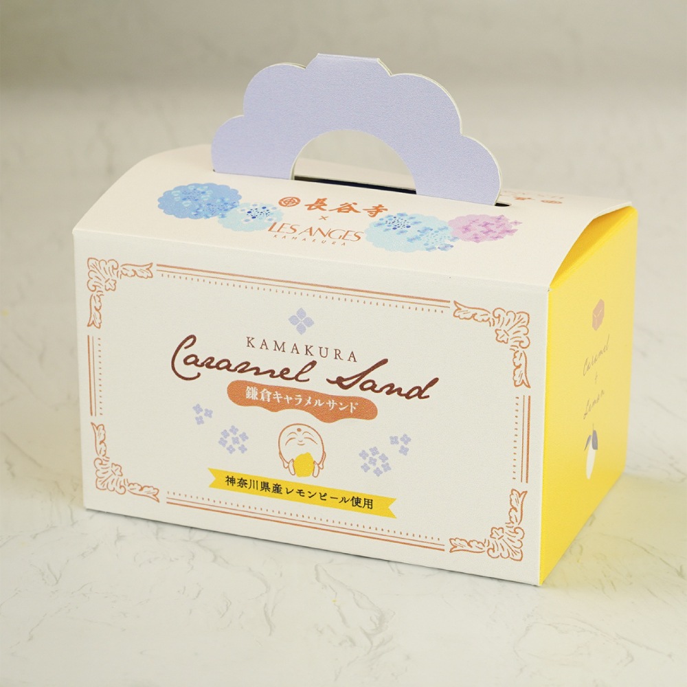 鎌倉キャラメルサンド　3個入