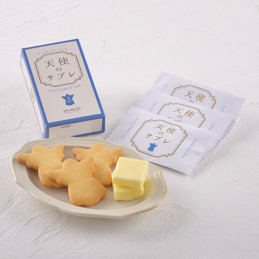 天使のサブレ 3個入｜神奈川県鎌倉のお土産なら鎌倉レ・ザンジュ