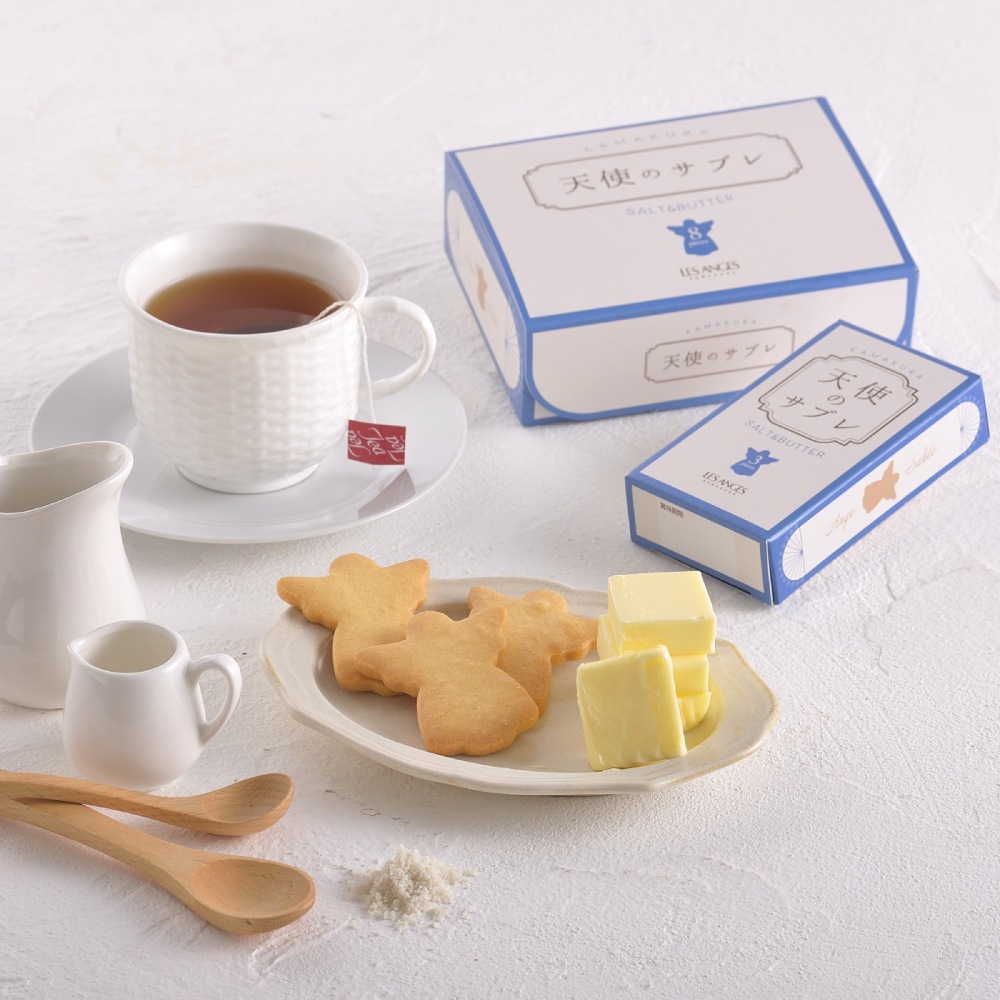 天使のサブレ　８個入