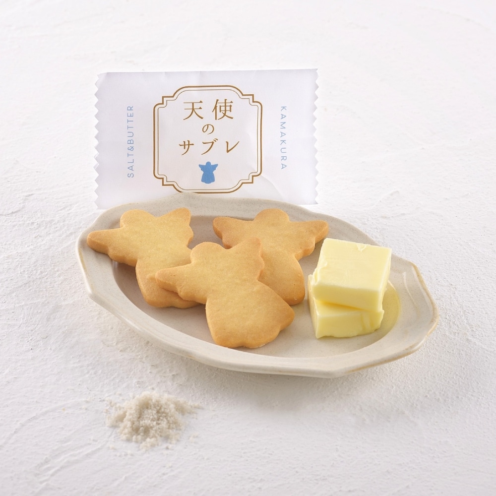 焼菓子 4種セット